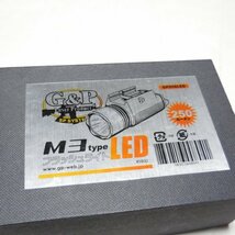 G&P製 M3タイプ フラッシュライト LED_画像2