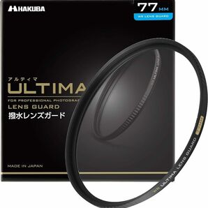 HAKUBA ULTIMA WR レンズ保護フィルター 77mm