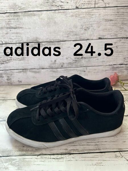 美品 adidas スニーカー 24.5cm ブラック　スェード調