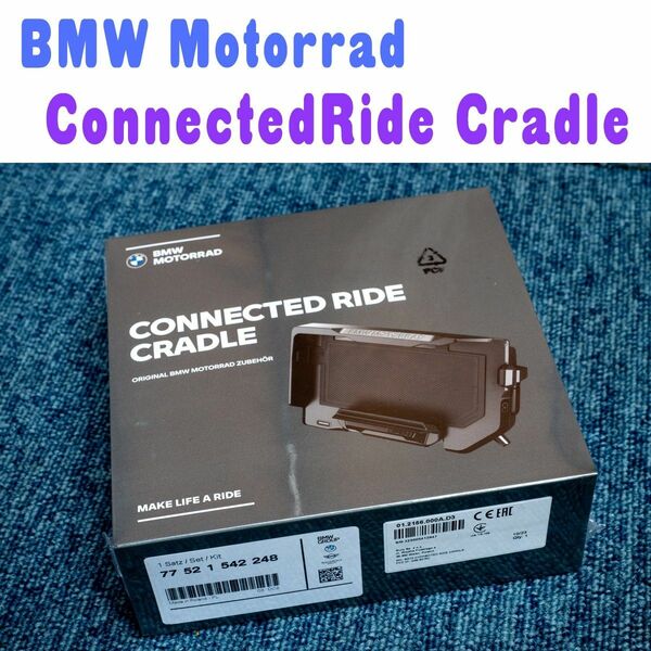 BMW Motorrad ConnectedRide Cradle スマートホンホルダー スマホホルダー