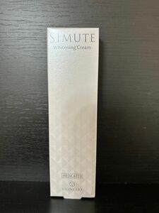 シミュート 薬用美白クリーム SIMUTE 