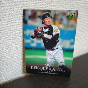 阪神タイガース　狩野恵輔 カード ベースボールマガジン2009