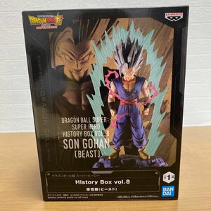 ドラゴンボール超 スーパーヒーロー 孫悟飯 ビースト History Box vol.8フィギュア 