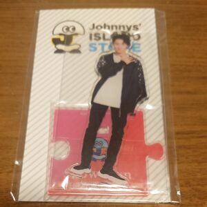 Snow Man 岩本照 アクリルスタンド Johnnys ISLAND STORE 2019