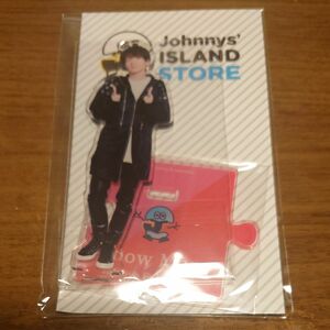 Snow Man 深澤辰哉 アクリルスタンド Johnnys ISLAND STORE 2019