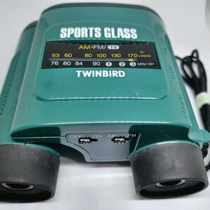 ツインバード TWINBIRD ラジオ付き双眼鏡 スポーツグラス AR 9621型 (電池単4形2個とイヤホン別途購入要)