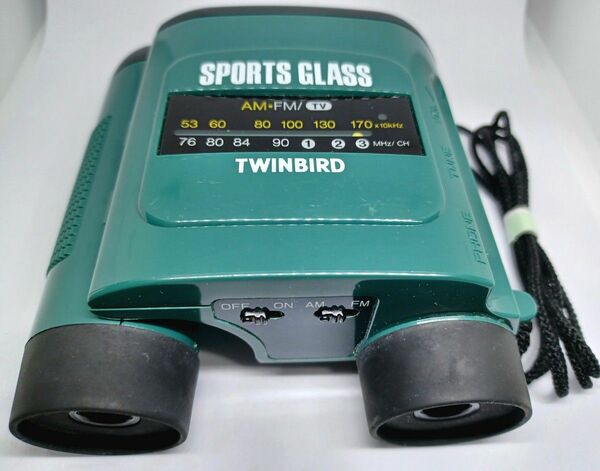 ツインバード TWINBIRD ラジオ付き双眼鏡 スポーツグラス AR 9621型 (電池単4形2個とイヤホン別途購入要)