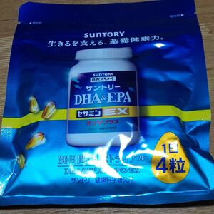 EPA セサミンEX サントリー DHA サントリーDHA SUNTORY オリザプラス セサミン EX 　120粒