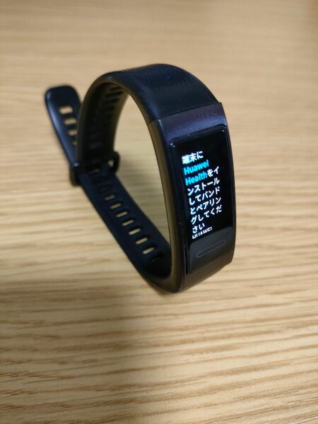 HUAWEI band 3 ブラック