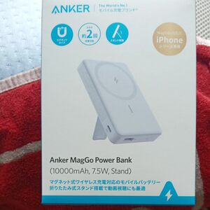 Anker Power PowerCore Bank モバイルバッテリー 2A急速充電 スマホ充電器 2USBポート 