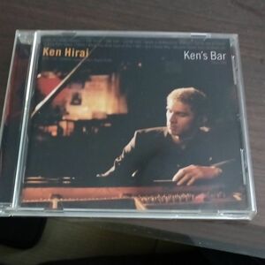 Ken Hirai Ken's Bar