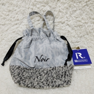 ROOTOTE ルートート　サック ドッティウール noir　巾着　バッグ