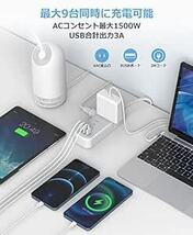 電源タップ usb コンセント 延長コード 2m たこあしコンセント TESSAN テーブルタップ タコ足配線 OAタップ 6個A_画像2