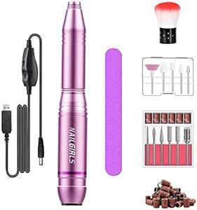 NAILGIRLS 電動ネイルマシン 11個のビット ネイルマシン ビット ジェルネイル オフ キット ネイルケア 爪磨き 甘皮処