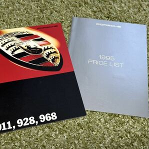 総合カタログ ポルシェ 911、928、968の画像1