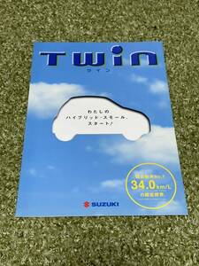 カタログ　スズキ　ツイン　2003年1月発行