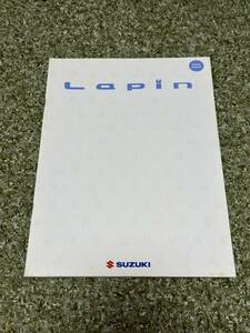  catalog Suzuki Lapin 2003 year 1 month issue 