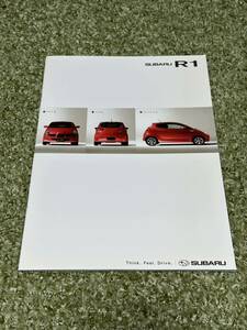  catalog Subaru R1 2004 year 12 month issue 