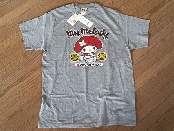 Tシャツ マイメロディ お好み焼き グレー BUDENSHOUTEN 豊天 サンリオ タグ付き