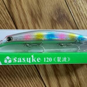 新品 sasuke 120サスケ レッパ 裂波 アムズデザイン ima アイマ コットンキャンディ ルアーの画像1