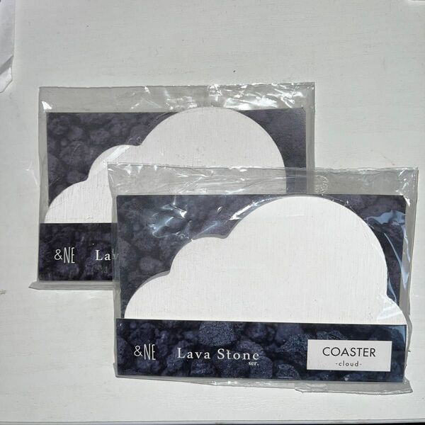 【2個セット】＆NE Lava Stoneコースターcloud