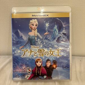 【初回限定仕様】Disney_アナと雪の女王Blu-rayディスク