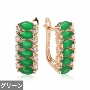 ピアス 緑 グリーン ジルコニア ビンテージ ゴールド スクエア レディース