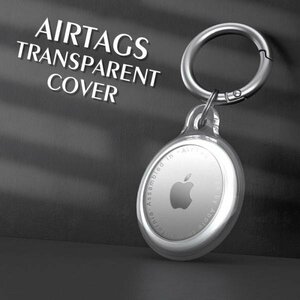 Airtag ケース 5 カラー 透明 保護 カバー Apple シェル ブルートゥース 青 Bluetoothトラッカー