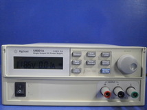 Agilent U8001A Signal Output DC Power Supply_画像2