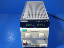 KIKUSUI PMC18-1A REGULATED DC POWER SUPPLY_画像1