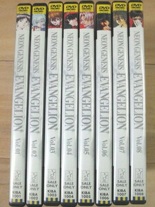 DVD◆新世紀エヴァンゲリオン セル版 全8巻セット　NEON GENESIS EVANGELION Vol.1～Vol.8 全巻セット