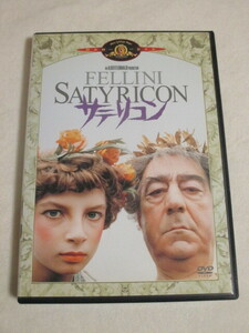 DVD◆サテリコン 中古 セル版 フェデリコ・フェリーニ監督作品　SATYRICON