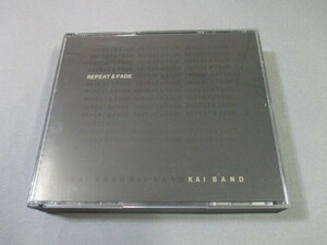 2CD* Kay Band / повтор &feidoREPEAT & FADE 2 листов комплект 