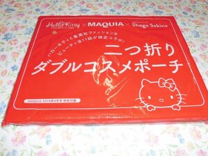 S042　雑誌付録　MAQUIA　Hello Kitty　Shogo Sekine　二つ折りダブルコスメポーチ　未開封