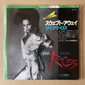 【国内盤 / 7inch / EP】 DIANA ROSS / Swept Away - Fight For It 【ECS-17478】