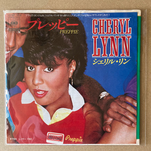 【見本盤 / 国内盤 / 7inch / EP】 CHERYL LYNN / Preppie - Free 【07SP 764】