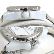 101721941 1円 シャネル J12 XS H4664 ホワイト セラミック ダイヤモンド レザー SS ブレスウォッチ 保証書付 腕時計 レディース クォーツ_画像6