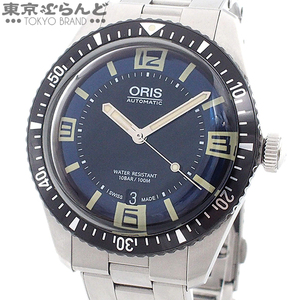 101716889 Oris ORIS Divers 65 Schic s чай пять 01 733 7707 4035-07 8 20 18 голубой SS наручные часы мужской самозаводящиеся часы 