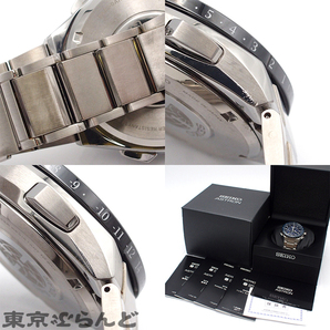 101720258 1円 セイコー SEIKO アストロン エグゼクティブライン SBXB127 8X82-0AR0 ブルー チタン セラミック 腕時計 メンズ GPSソーラーの画像9