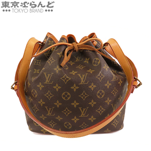 101728189 ルイヴィトン LOUIS VUITTON プチノエ M42226 モノグラムキャンバス 巾着型 ショルダーバッグ レディース