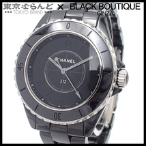 101721461 シャネル CHANEL J12 ファントム 33mm H6346 ブラック セラミック SS 箱・保証書付き 電池式 腕時計 レディース_画像1