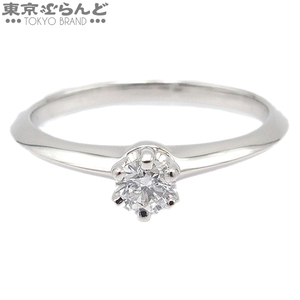 101713757 ティファニー TIFFANY&Co. ソリティア リング プラチナ Pt950 ダイヤモンド 指輪 レディース 0.18ct E VVS2 EX 10号相当 仕上済