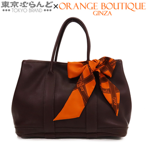 101726614 エルメス HERMES ガーデン ツイリー TPM □I刻印 ハバナ シルバー金具 スイフト シルク トートバッグ レディース