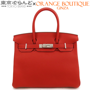 101726610 エルメス HERMES バーキン 30 U刻印 赤 ルージュクー シルバー金具 トゴ ハンドバッグ レディース 未使用