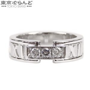 101720519 Tiffany TIFFANY&Co. Atlas 3P diamond ring white gold K18WG 8 number corresponding ring finish settled 