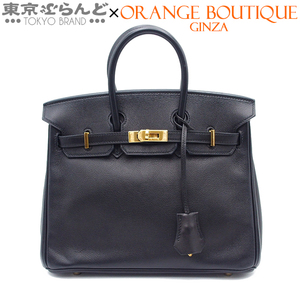 101728646 エルメス HERMES バーキン 25 □L刻印 ブラック ゴールド金具 ガリバー ハンドバッグ レディース