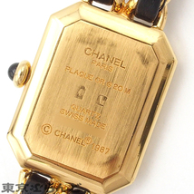 101724089 シャネル CHANEL プルミエール Sサイズ H0001 ゴールドxブラック SS レザー 腕時計 レディース クォーツ_画像4