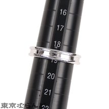 101722951 ブルガリ BVLGARI B-Zero1 ビーゼロワン リング ホワイトゴールド K18WG 1バンド XS幅 59 指輪 メンズ 仕上済_画像5