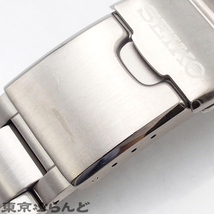 101725504 1円 セイコー SEIKO プロスペックスダイバースキューバ用ブレス ラグ幅20mm M197113H0 シルバー SS 腕時計ベルト メンズ_画像6