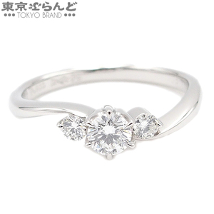 101711308 ロイヤルアッシャー ROYAL ASSCHER ERA680 ダイヤモンド リング 0.20ct 0.10ct プラチナ Pt900 指輪 VS2 G 11号相当 仕上済